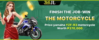 Ultimate Ride-and-Win Challenge promotion